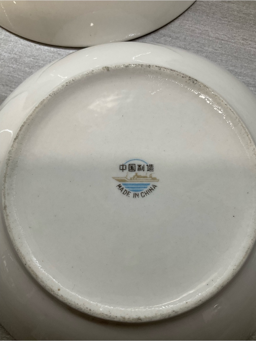 VINTAGE SIX MADE IN CHINA CHERRY BLOSSOM GOLD RIM BOWLS - Picture 6 of 10